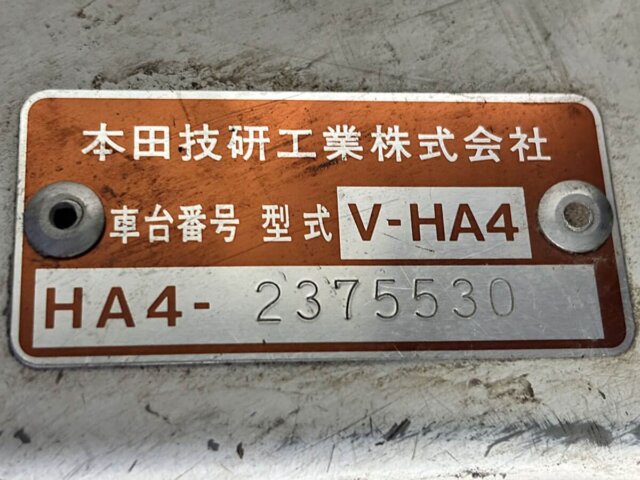 1997 HONDA ACTY TRUCK