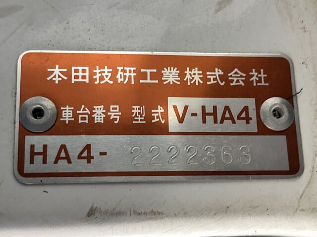 1995 HONDA ACTY TRUCK