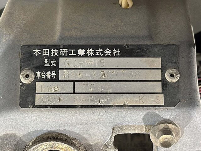 2001 HONDA ACTY VAN