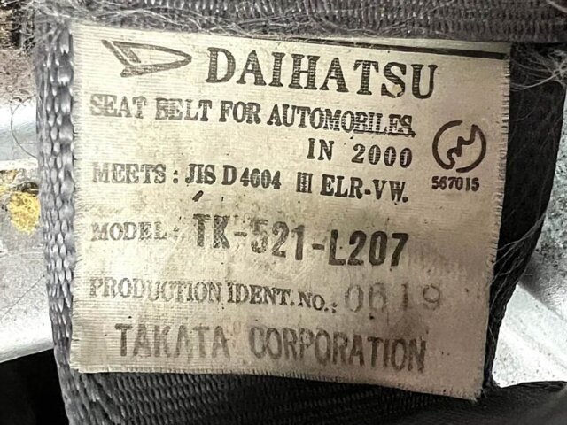 2000 DAIHATSU HIJET VAN