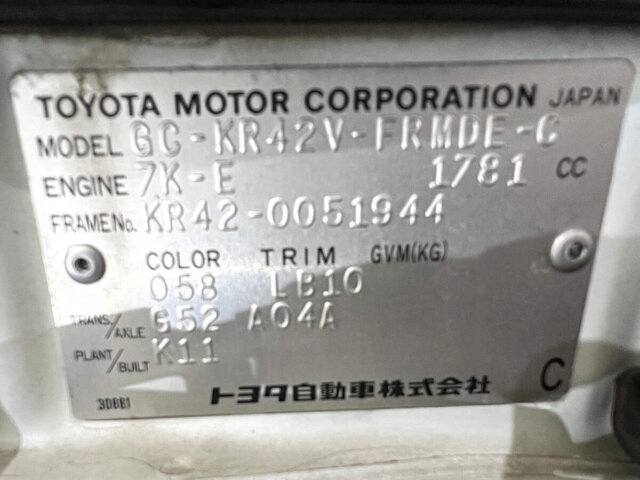 2000 TOYOTA TOWNACE VAN