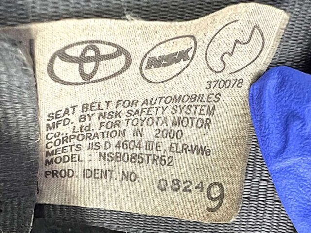 2000 TOYOTA TOWNACE VAN