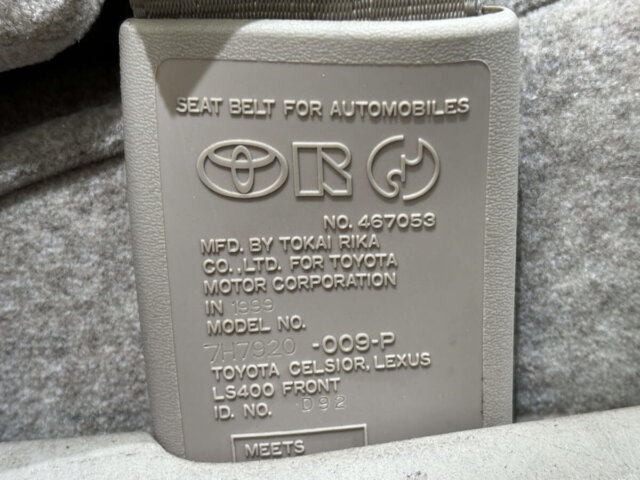 1999 TOYOTA CELSIOR