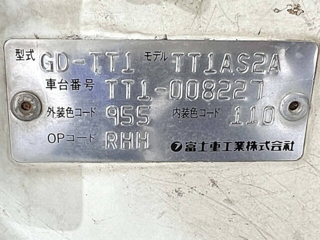 1999 SUBARU SAMBAR TRUCK