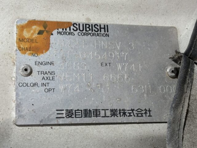 1997 MITSUBISHI MINICAB TRUCK