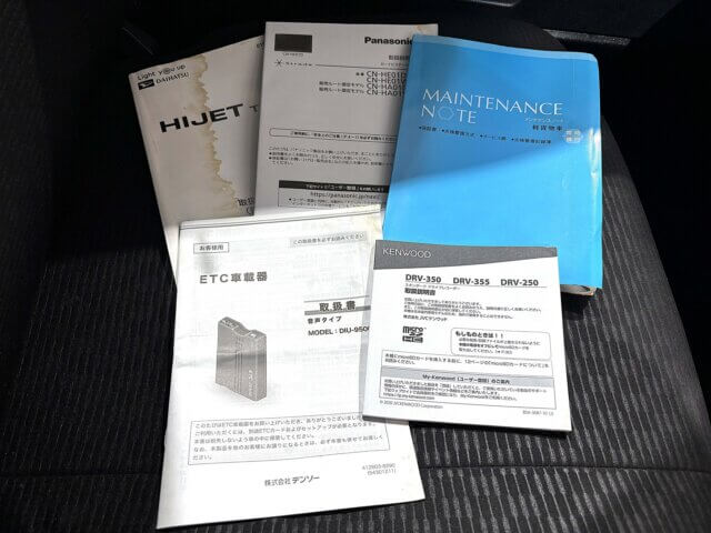 2022 DAIHATSU HIJET TRUCK JUMBO