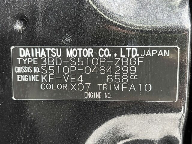 2022 DAIHATSU HIJET TRUCK JUMBO