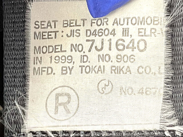 1999 DAIHATSU HIJET TRUCK