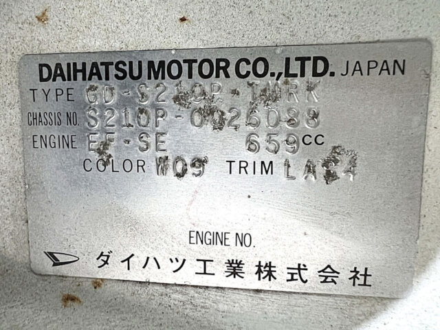 1999 DAIHATSU HIJET TRUCK