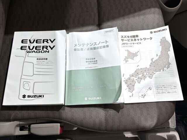 2023 SUZUKI EVERY VAN