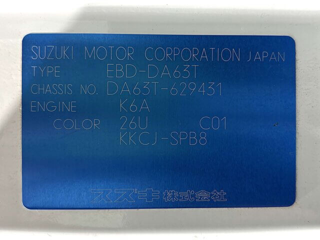 2009 SUZUKI CARRY TRUCK