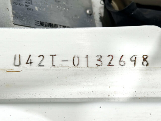 1993 MITSUBISHI MINICAB TRUCK