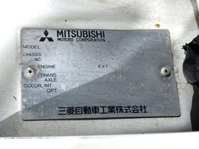1993 MITSUBISHI MINICAB TRUCK