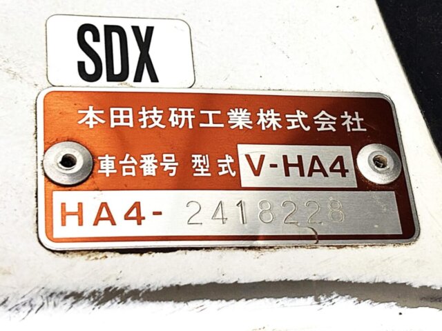 1998 HONDA ACTY TRUCK