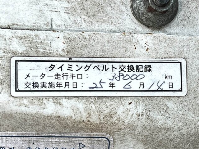 1999 DAIHATSU HIJET TRUCK