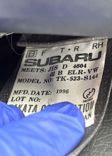 1996 SUBARU LEGACY TOURING WAGON