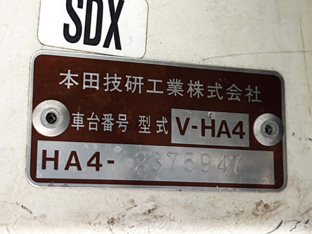 1997 HONDA ACTY TRUCK