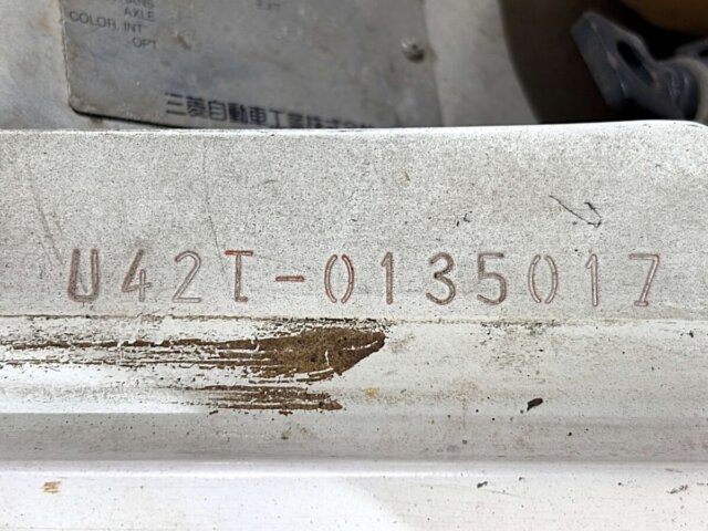 1993 MITSUBISHI MINICAB TRUCK