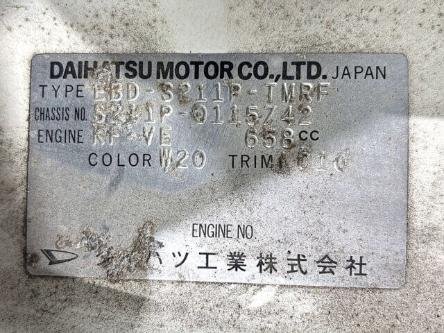 2010 DAIHATSU HIJET TRUCK