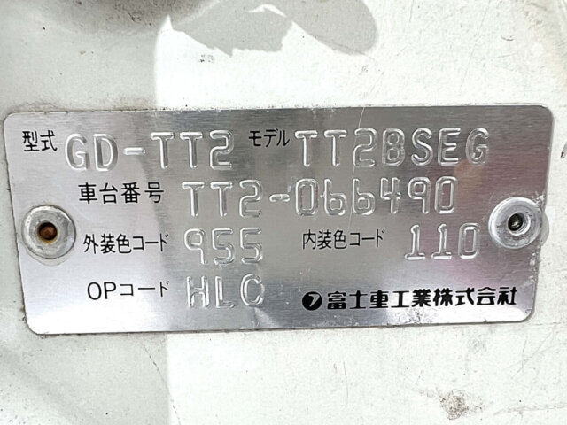 2000 SUBARU SAMBAR TRUCK