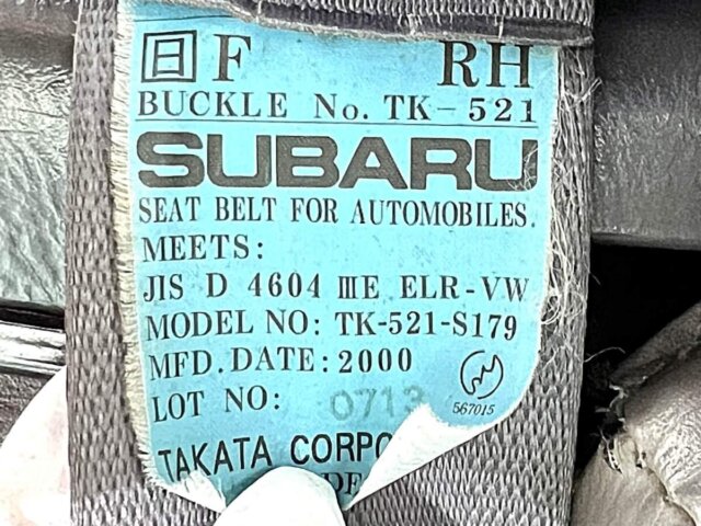 2000 SUBARU SAMBAR TRUCK