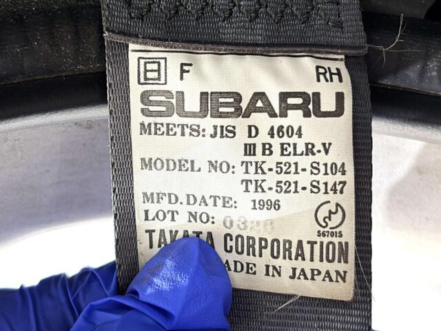 1996 SUBARU SAMBAR VAN