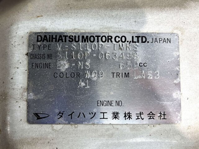 1995 DAIHATSU HIJET TRUCK