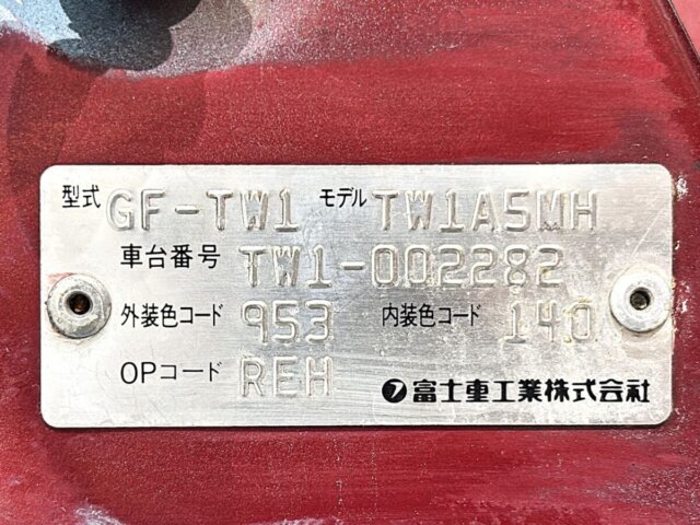 1999 SUBARU SAMBAR VAN