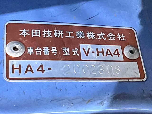 1991 HONDA ACTY TRUCK