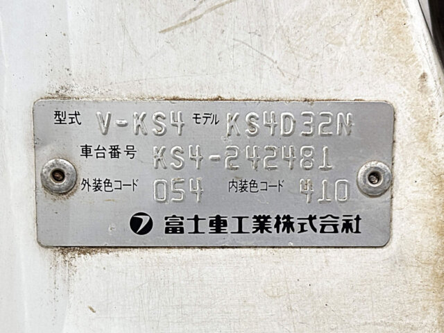 1995 SUBARU SAMBAR TRUCK