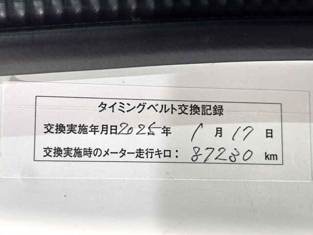 1999 SUBARU SAMBAR TRUCK