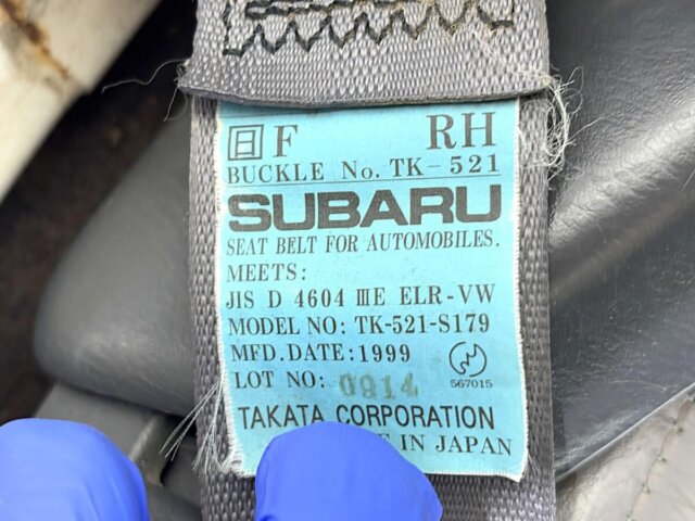 1999 SUBARU SAMBAR TRUCK