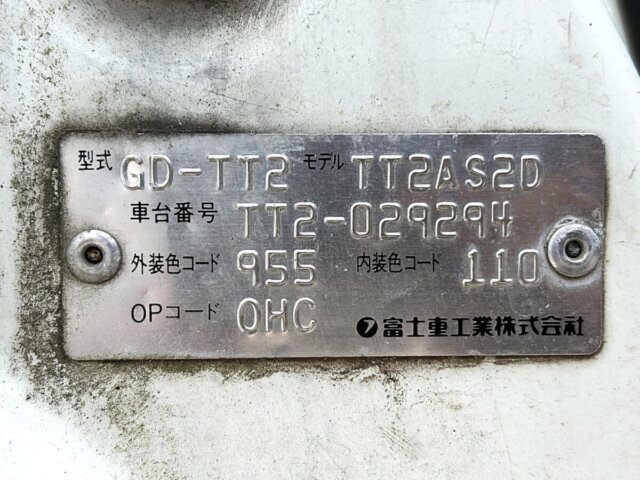 1999 SUBARU SAMBAR TRUCK