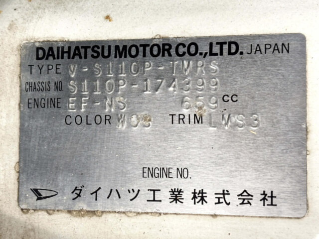 1998 DAIHATSU HIJET TRUCK