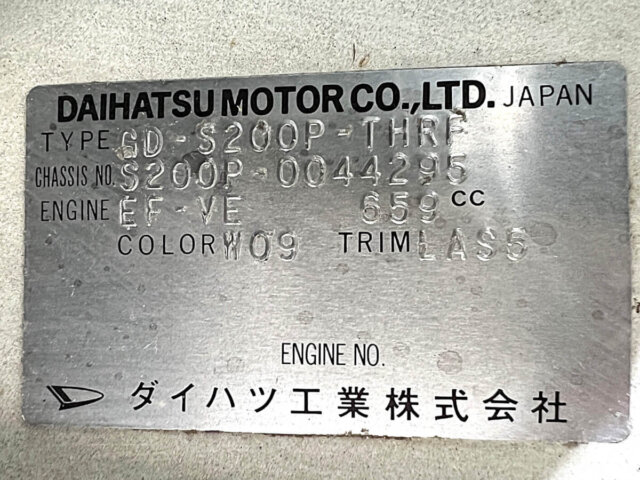 2000 DAIHATSU HIJET TRUCK