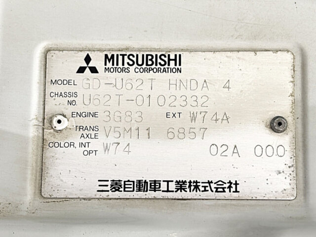 1999 MITSUBISHI MINICAB TRUCK