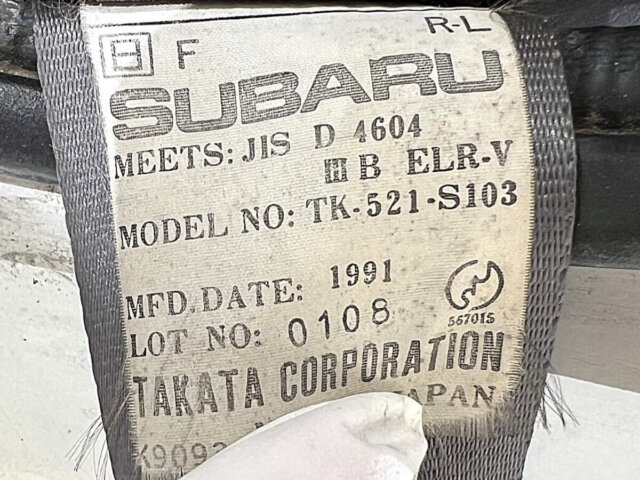 1991 SUBARU SAMBAR TRUCK DUMP