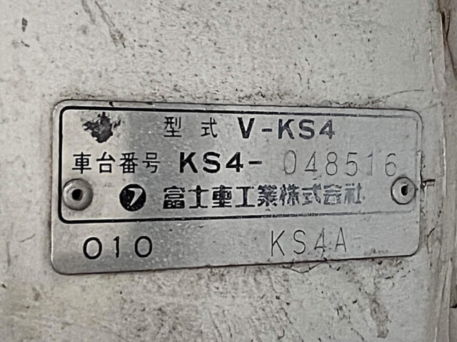 1991 SUBARU SAMBAR TRUCK DUMP