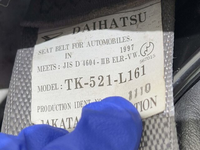 1997 DAIHATSU HIJET TRUCK