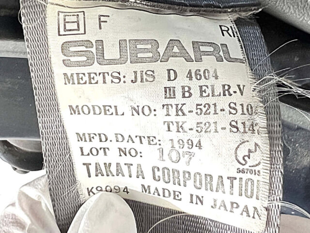 1995 SUBARU SAMBAR VANSAMBAR VAN CLASSIC