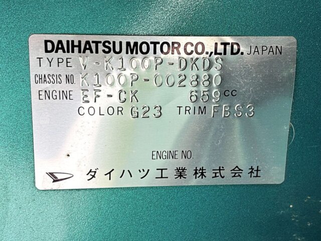 1996 DAIHATSU MIDGET II