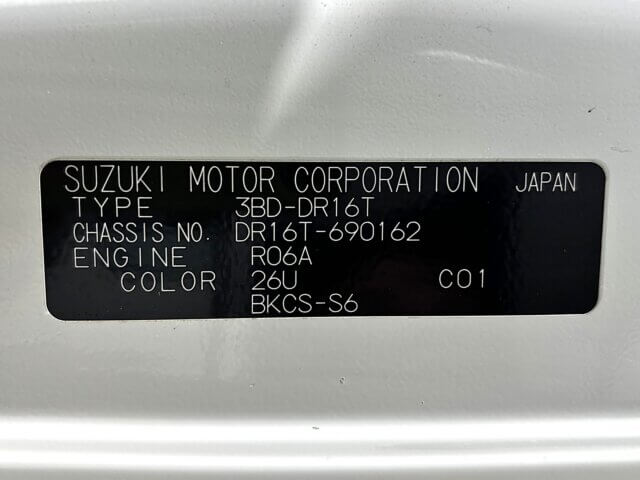 2022NT100 CLIPPER TRUCK