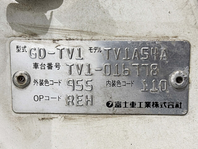 2000 SUBARU SAMBAR VAN