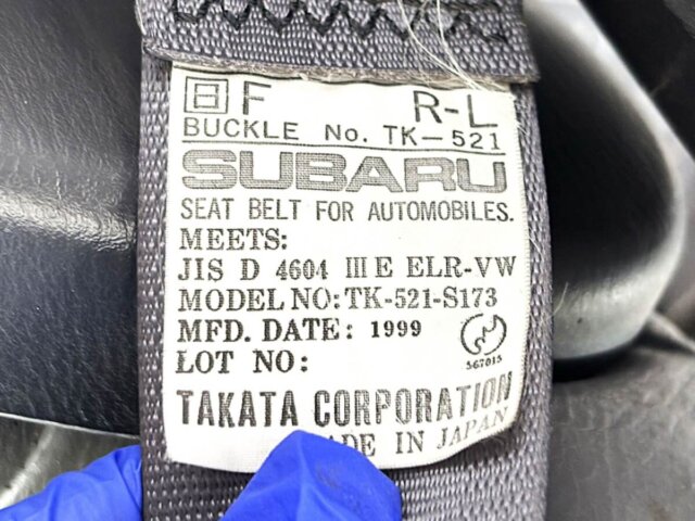 2000 SUBARU SAMBAR VAN