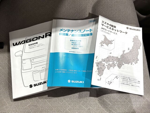 2018 SUZUKI WAGON R