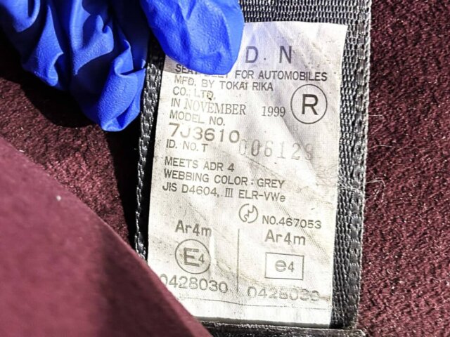 1999 DAIHATSU MIRA GINO