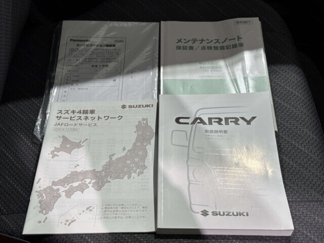 2021 SUZUKI CARRY TRUCK