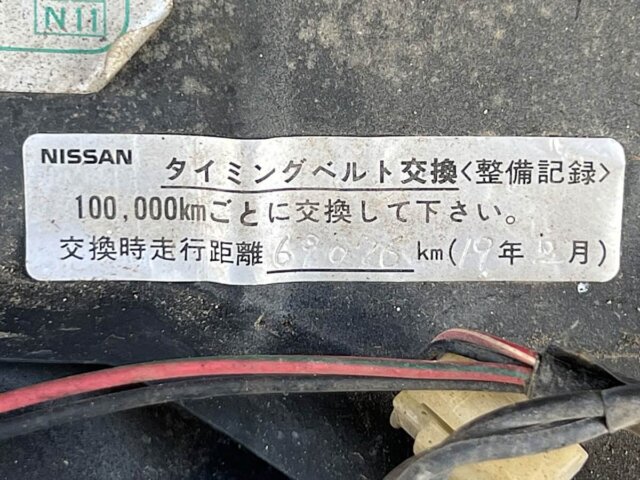 1994 SUBARU SAMBAR TRUCK