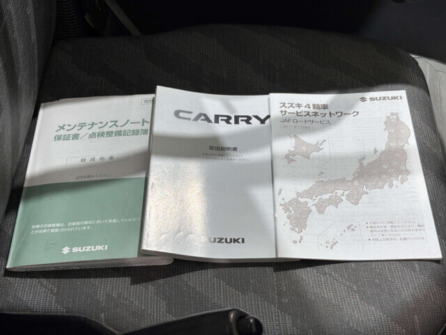 2011 SUZUKI CARRY TRUCK