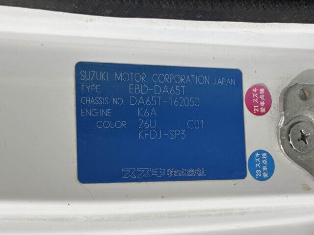 2011 SUZUKI CARRY TRUCK